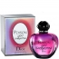 Christian Dior Poison Girl Unexpected